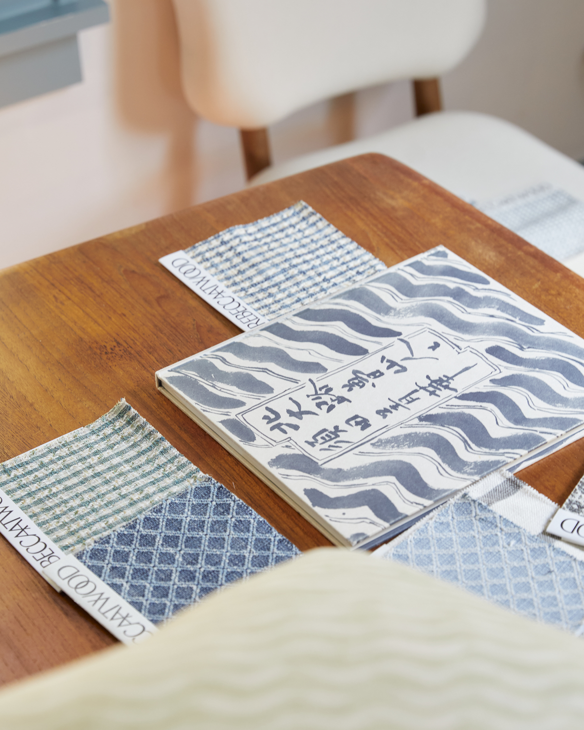 Lattice Fabric in Pale Mist